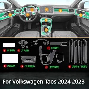 Pour <span class=keywords><strong>Volkswagen</strong></span> VW Taos 2025 2024 accessoires Film intérieur Transparent TPU PPF panneau de vitesse Console centrale autocollant de protection - Product Image 2
