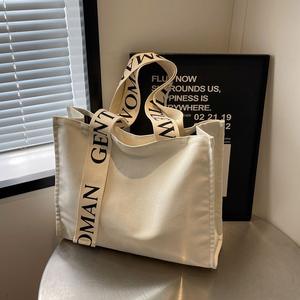 נשים קיבולת גדולה בד בד תיק בד כותנה אופנתי עם דפוס אות לוגו מותאם אישית - Product Image 1