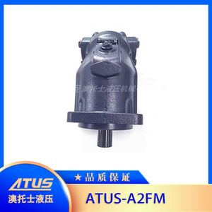 Moteur à pistons axiaux à cylindrée fixe Atus A2FM3261WVAB100J hydraulique pour têtes de forage rotatives - Product Image 1