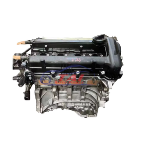 KOREA a utilisé le moteur diesel complet 1.4L de déplacement 4 cylindres G4FA pour le remplacement d'accent - Product Image 4