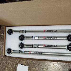 Bras de suspension supérieur et inférieur réglables Panhard pour Patrol 4x4 GQ/<span class=keywords><strong>GR</strong></span> Y60 GU Y61 (4 pièces) - Product Image 5