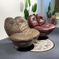 Fauteuil pivotant en cuir PU en forme de trèfle à quatre feuilles, confortable, pour salon et chambre à coucher