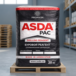 ASDAPAC PAC de Baja Viscosidad LV 65% Polianiónico Celulósico Aditivo para Fluidos de Perforación Petrolera Control de Filtración Químico Modelo 01 - Product Image 3