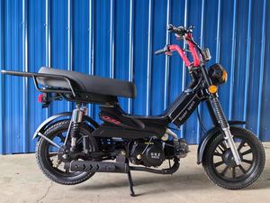 Proveedores Chinos al Por Mayor Mini Motocicleta <span class=keywords><strong>de</strong></span> 4 Tiempos con Luces <span class=keywords><strong>de</strong></span> Conducción a Gasolina <span class=keywords><strong>49</strong></span> <span class=keywords><strong>cc</strong></span> 50 <span class=keywords><strong>cc</strong></span> Ciclomotor - Product Image 3