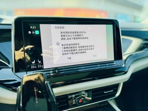 Para Teramont Modelo 2022 380TSI <span class=keywords><strong>4MOTION</strong></span> Edición Highline Luxury, Volante a la Izquierda, Asientos de Cuero, Techo Panorámico - Product Image 5