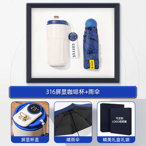 Mới sáng tạo cốc cà phê máy tính xách tay ô sạc Bluetooth Loa bút Fan Set-Phiên bản 2025 - Product Image 1