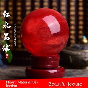 Vente en gros gravé bonne fortune <span class=keywords><strong>Feng</strong></span> <span class=keywords><strong>Shui</strong></span> boule de cristal rouge 1er chakra (racine) pour la mise à la terre et la stabilité - Product Image 3