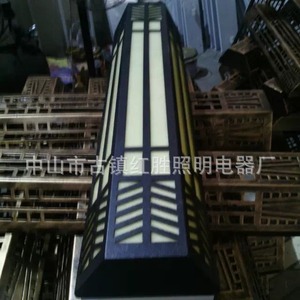 Redsheng Outdoor Wall Lamp <b>Led</b> Aluminum Long <b>Strip</b> Waterproof Garden <b>Lighting</b> 110-240V Tempered Glass <b>Diffuser</b> - Product Image 3