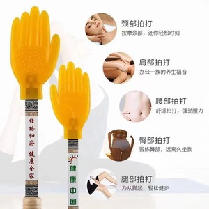 Silicone Slapping Board Massage Stick 34.5cm Imitation Wood Handle Health Preservation Meridian Tapping Tool - Product Image 3
