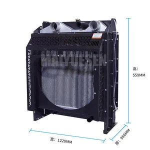 High-quality The Country's Best-selling CUMMINS Series 6CTAA High Performance Generator Radiators