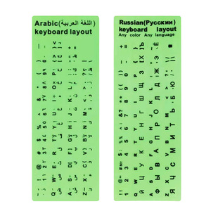 Máy Tính Xách Tay Dán Bàn Phím Tùy Chỉnh Ngôn Ngữ Nhỏ Bàn Phím Dán Thư Tây Ban Nha Arabic Pháp Pc Phổ Bàn Phím Dán - Product Image 2