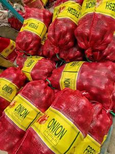 Chinese Verse Rode Ui Topkwaliteit Rode Gele Witte Uien Prijs Voor Groothandel Bulk Uienzaden - Product Image 2