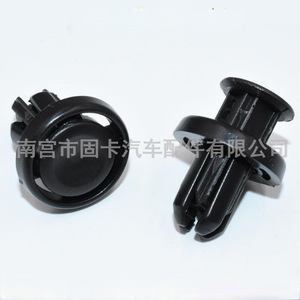 Clips de fixation de pare-chocs Honda 91505-TM8-003, clips de rivets de pare-chocs pour Accord Civic, pièces de rechange et de réparation - Product Image 4