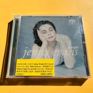 Album Jenny Evans Nuages SACD. Classique <span class=keywords><strong>vocal</strong></span> britannique de jazz, qualité audiophile définitive, enregistrement haute fidélité en édition limitée. - Product Image 1