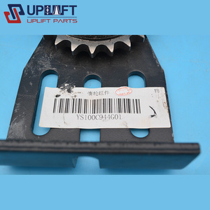 Rouleau inertiel de tension pour <span class=keywords><strong>escalator</strong></span>, 22 dents, YS100C944G01, composant de rouleau inertiel - Product Image 5