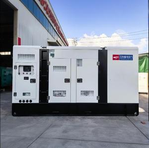 Meilleur groupe électrogène diesel silencieux Poweronly P-SD115 100-500 kW industriel avec <span class=keywords><strong>alternateur</strong></span> Yuchai Leroy Somer triphasé 4 fils CE - Product Image 2