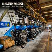   Ensemble complet de moteur diesel C6.4 ACERT 6.4L 140HP 1800RPM en stock d'usine, remplacement pour l'excavatrice CAT 320D