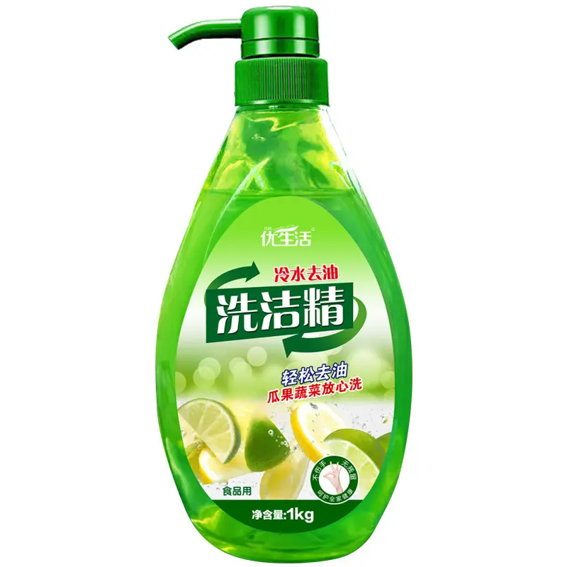 Hot selling high active plant based dish wash liquid soap dish washing