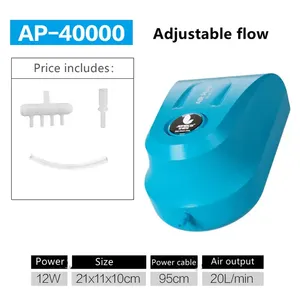 JR Jeneca AP-40000 에어 펌프 단일 출력 10W/12W 중국 수족관 액세서리 어항 산소 증가 조절 가능한 흐름 - Product Image 6