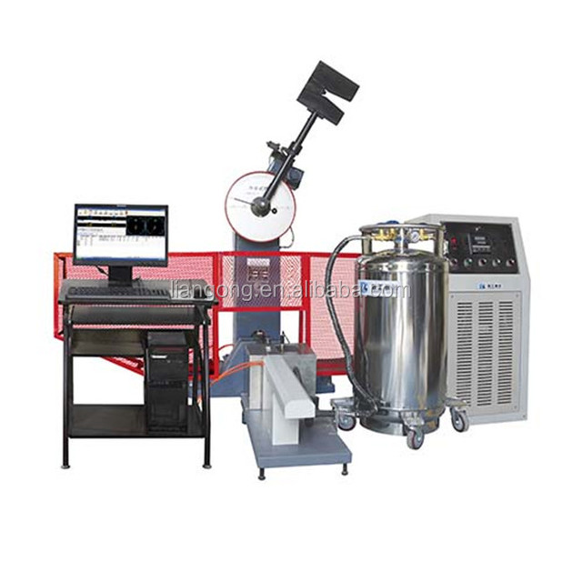Computer Controlled Low-temperature Automatic Impact Testing Equipment