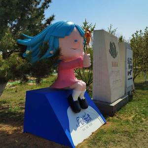 Frp <span class=keywords><strong>Plaisir</strong></span> Sculpture En Plein Air Parc Résine Artisanat Décoration Art Paysage Statue Dessin Animé Personnage Modèle - Product Image 6