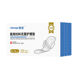 Serviette gynécologique médicale Chenye 360x80mm stérile pour soins post-partum - Product Image 1