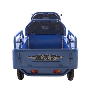 Nuevo Triciclo Eléctrico Plegable Convertible 2026 para 3 Pasajeros, Trimoto de Carga para Viajes Familiares de Adultos con Gran Cabina de Almacenamiento - Product Image 4