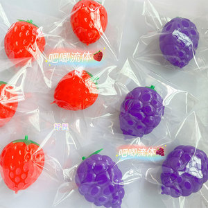 Jouets anti-stress à presser à rebond lent, à thème fraise et raisin, pour soulager le stress - Product Image 2