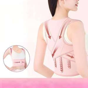 Ceinture de soutien lombaire professionnelle réglable pour le sport et la protection, soulagement de la douleur, redresseur de dos complet - Product Image 5