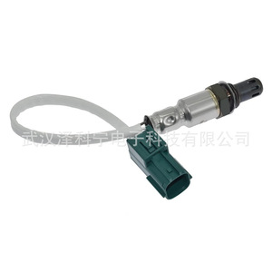 Capteur d'oxygène 226A0-EA200 pour véhicules Nissan, pièce auto - Product Image 4