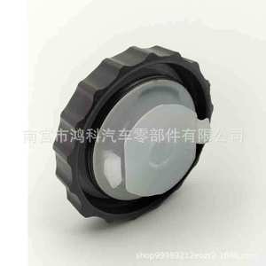 ฝาปิดกระปุกน้ำมันเบรก 47230-47090 สำหรับอะไหล่รถยนต์โตโยต้า เล็กซัส - Product Image 2