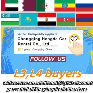 2025 para Toyota Corolla Cross Smart Pioceer Elite Flagship 4WD SUV HEV Coche con Techo Solar Abierto Asientos de Tela - Product Image 1