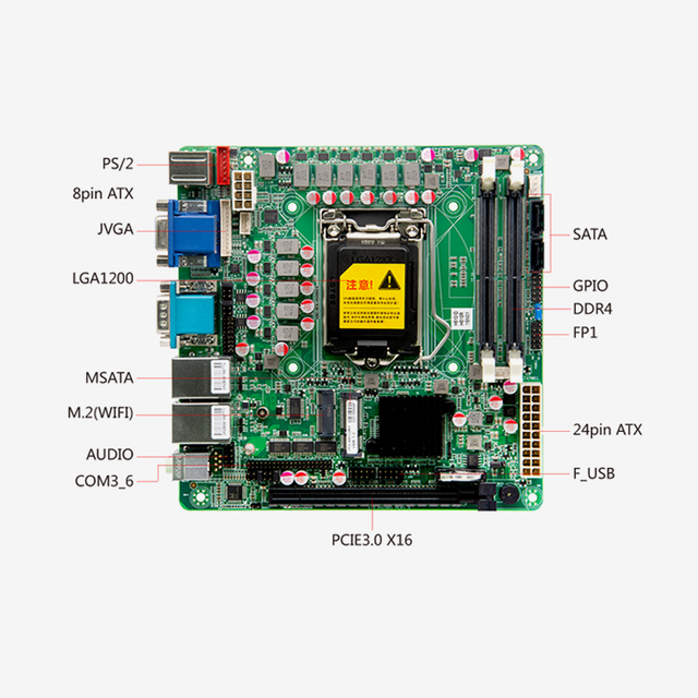 ITX-H510R1 Mainboard LGA1200 H510 HD1.4 VGA 2 LAN DDR4 SSD PCIE X16 ATX 10 USB Motherboard