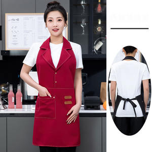 Grembiule da Chef, Set per Pulizie Quotidiane, Sarong per Reception Hotel, Camicia per Bar e Ristorante, Uniforme da Cucina, Caftano Personalizzato per Ristorante - Product Image 5