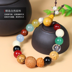 18 Seed Bodhi <b>Bracelet</b> Multicolor Beads Chinese Style Retro Prayer Beads Unisex Couple Jewelry Gift - Product Image 2