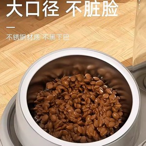 Gamelle pour chat, gamelle double, gamelle pour chien, distributeur d'eau automatique, gamelle pour chien, gamelle pour chat, gamelle d'eau pour animaux, gamelle anti-renversement - Product Image 3