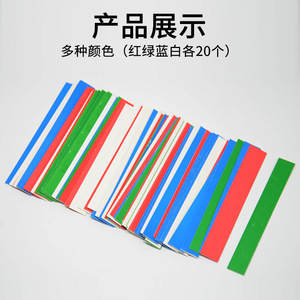 20538 - Product Image 4