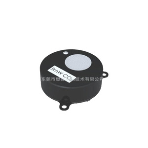 GSS COZIR-A Infrared CO2 Sensor 5mW Low Power <b>Battery</b> <b>Operated</b> Carbon Dioxide Detector - Product Image 4