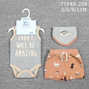Set di Abbigliamento Estivo per Neonati Tedmimak con Stampa Animalier, 3 Pezzi: Tutina Senza Maniche + Pantaloni + Bavaglino in Cotone - Product Image 1
