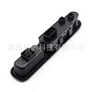 Interrupteurs de lève-vitre neufs 96650621ZD 6490.X6 pour Peugeot 3008-5008 - Product Image 2