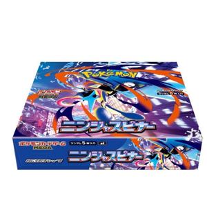 Versión Japonesa <span class=keywords><strong>de</strong></span> las Tarjetas Coleccionables <span class=keywords><strong>de</strong></span> Pokémon PTCG M4 Beybladed Mega Evolution Caja Completa Nueva Serie Greninja Ninja Paper Carrom Board - Product Image 1