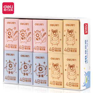 Deli Little Devil Cartoon Eraser 4B Pencil Eraser For Children Writing Drawing - Product Image 2