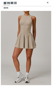 Veste à col montant Cloud Sense, course en plein air, anti-exposition, base A-line, <span class=keywords><strong>tennis</strong></span>, nylon, cachemire, <span class=keywords><strong>tenue</strong></span> de <span class=keywords><strong>tennis</strong></span> - Product Image 5