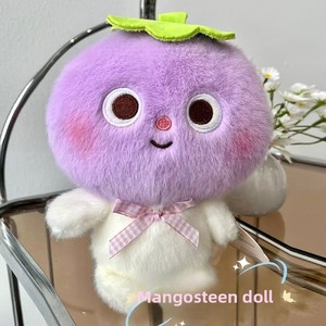 Muñecos de Peluche Premium con Diseño de Animales para Atraer la Atención, de 15-30cm, con Pelo Corto, Novedad para Lanzamiento en Bodas y Anillos Promocionales - Product Image 6