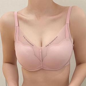 Soutien-gorge en maille à pétales, sans couture, sans armatures, fin, push-up, pour femmes à petite poitrine, tailles 32-38A B C - Product Image 4