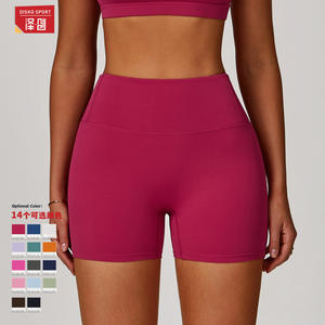 Pantalones cortos de yoga de cintura alta para mujer Disko Sport, ajustados, con efecto fruncido en los glúteos, sin costura frontal, para fitness, yoga y correr - Product Image 4
