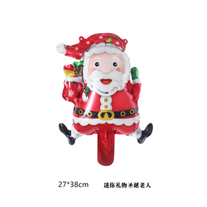 Шар из фольги с рождественским принтом - Product Image 6