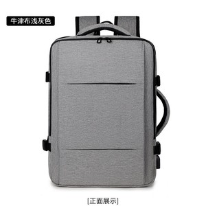Mochila Expandible para Portátil Remoid de 20-35L, para Viajes de Negocios, Unisex, Color Sólido, con Bolsillo Interior con Cremallera - Product Image 5
