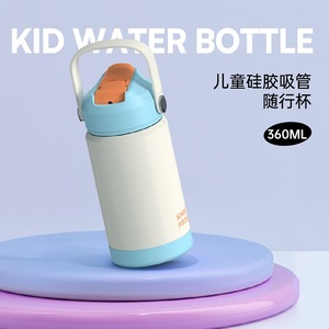 Botella DE AGUA DE VIAJE deportiva para niños, diseño clásico, acero inoxidable aislado de doble pared con mango, estilo de vacío - Product Image 5