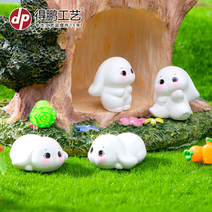 Figurines en résine de lapin miniature Dp, ornements d'animaux mignons pour la décoration de la maison et du bureau - Product Image 2